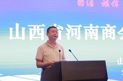 微信图片_20230928114440