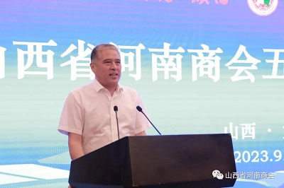 微信图片_20230928114451