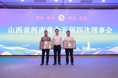 微信图片_20230928114502