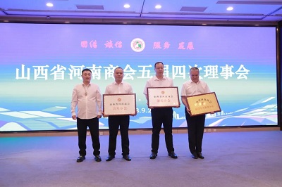 微信图片_20230928114506