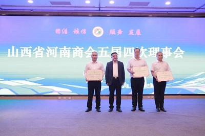 微信图片_20230928114509