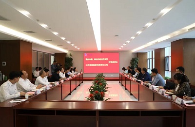 微信图片_20230928115626