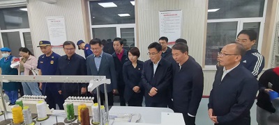 微信图片_20230928115817