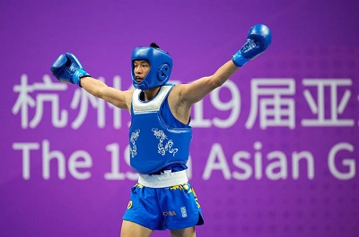 微信图片_20230928153501