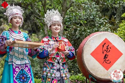 微信图片_20230928154149