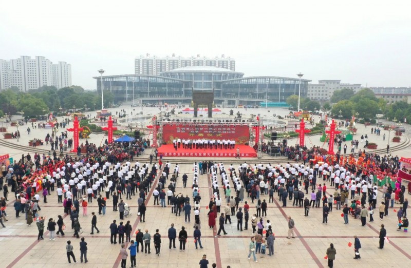 微信图片_20230928155739