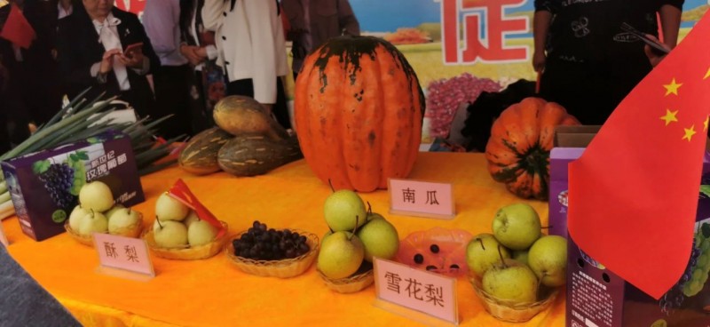 微信图片_20230928155743