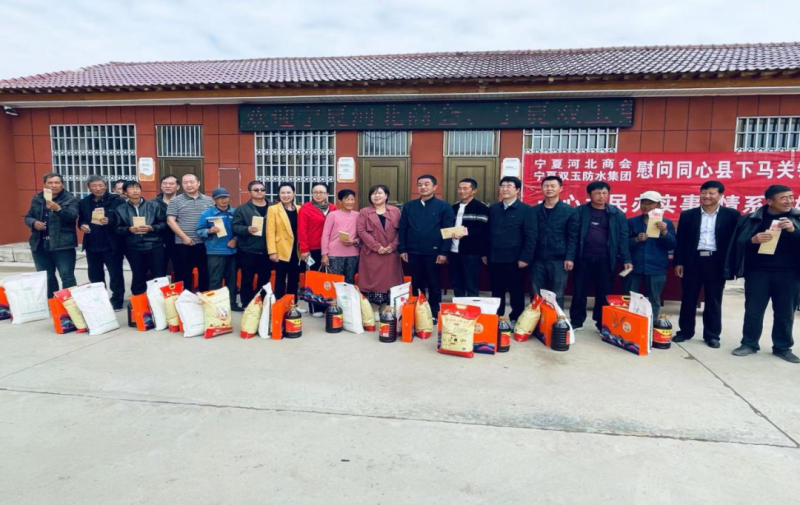 微信图片_20230928163108