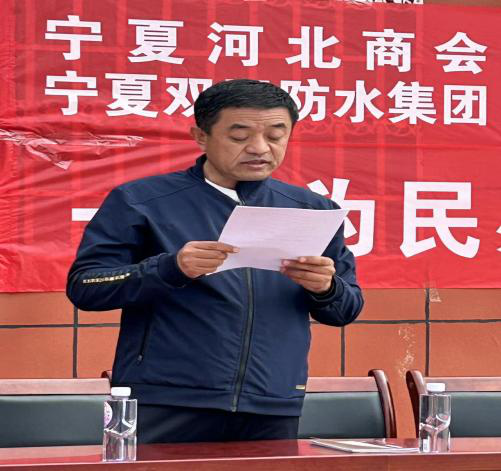 微信图片_20230928163112