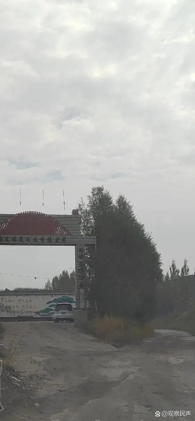 五台县13家有证企业被关闭！缘何台城镇东马村附近一些企业露天污染仍在肆意生产，选择性执法？