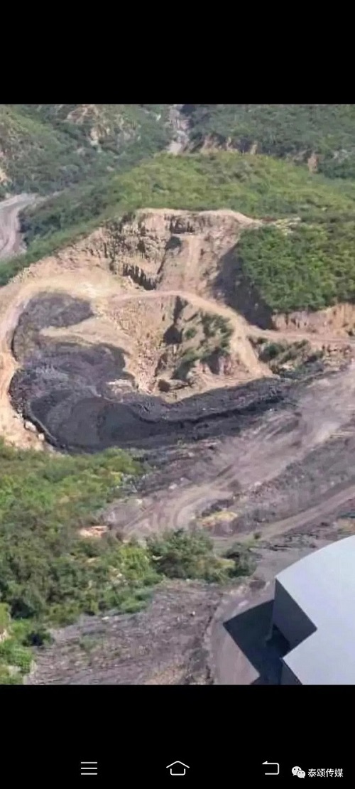 微信图片_20231007093943