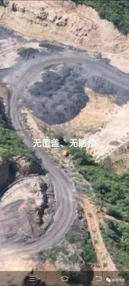 微信图片_20231007093954