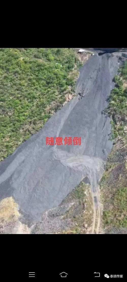 微信图片_20231007093958