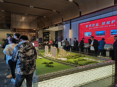 微信截图_20231007105748