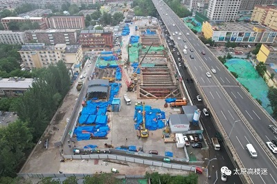 微信图片_20231008090446