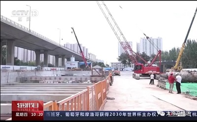 微信图片_20231008090451