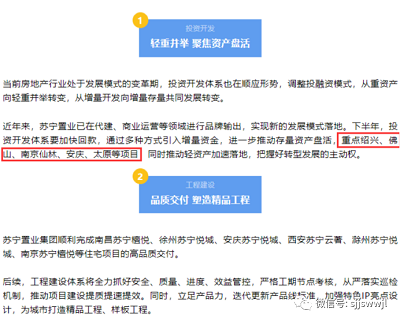 微信图片_20231008091033