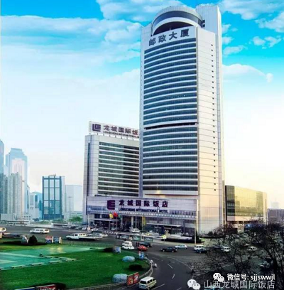 微信图片_20231008091554