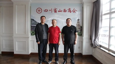 微信图片_20231008135329