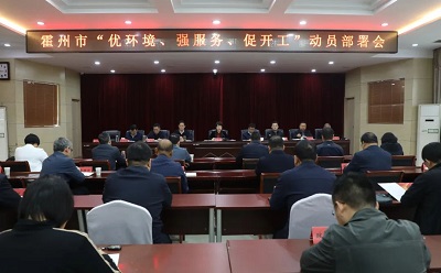 微信图片_20231008135736