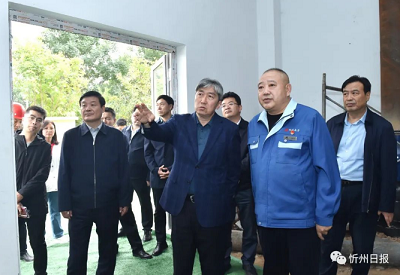 微信截图_20231008140847