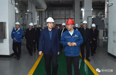 微信截图_20231008140919