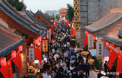 微信截图_20231008141130