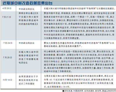 微信截图_20231008141329