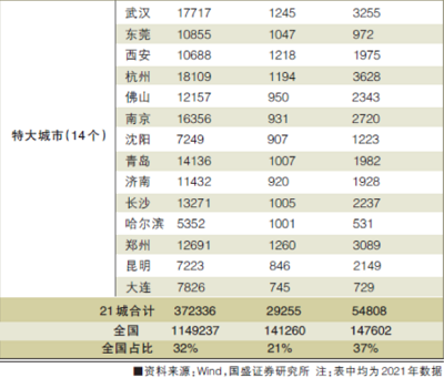 微信截图_20231008141355