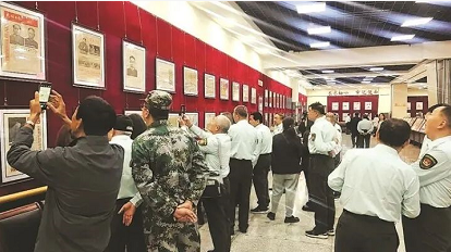 微信截图_20231009094512