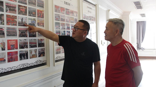 微信截图_20231009094743