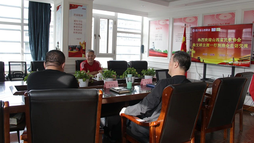 微信截图_20231009094759