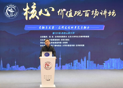 微信截图_20231009095058