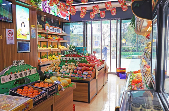 微信截图_20231009145750