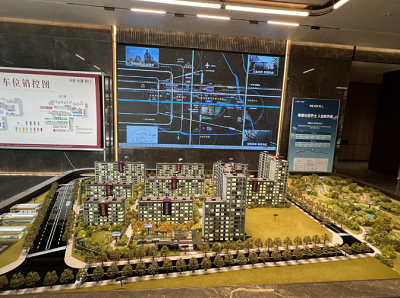 微信截图_20231009153907