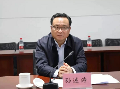 微信截图_20231009154102