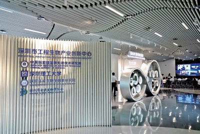 微信截图_20231009154641