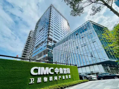 微信截图_20231009154649