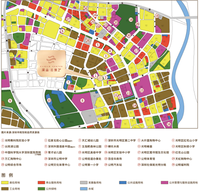 微信截图_20231009154737