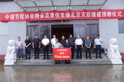 微信图片_20231010094950