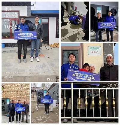 微信图片_20231010094957