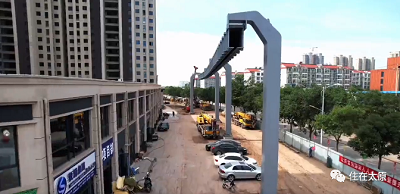 微信图片_20231010100433