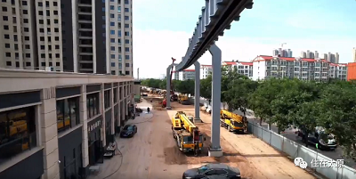 微信图片_20231010100438