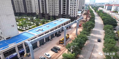 微信图片_20231010100441