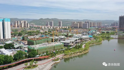 微信图片_20231010100457