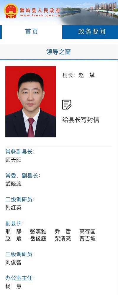 微信图片_20231010101850