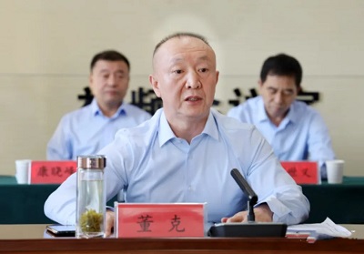 微信图片_20231010101913