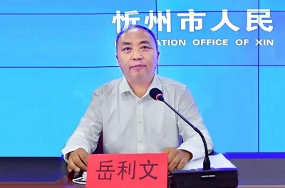 微信图片_20231010101916