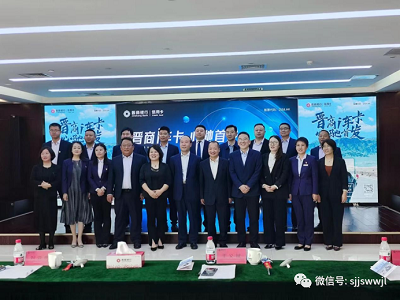 微信图片_20231010102435