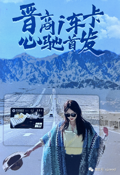 微信图片_20231010102438